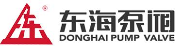 上海九州网_九州(中国)九州网_九州(中国)阀有限公司